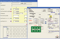 LED�NƬ�C(j��)���п��پ��̹���