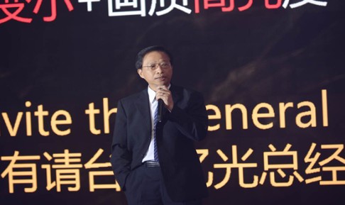 LED�ҕ�a(ch��n)Ʒ�l(f��)�����F(xi��n)��